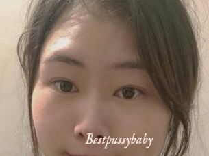 Bestpussybaby