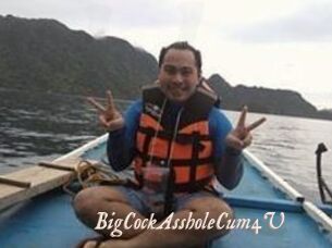 BigCockAssholeCum4U