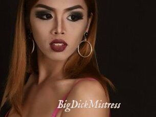 BigDickMistress
