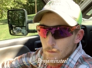 Benjaminsteel