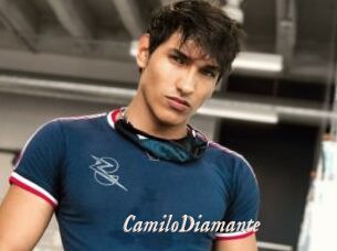CamiloDiamante