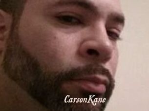 Carson_Kane