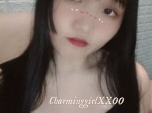 CharminggirlXXOO