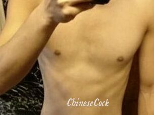 ChineseCock