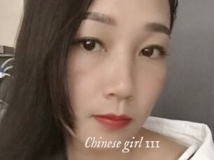 Chinese_girl_111
