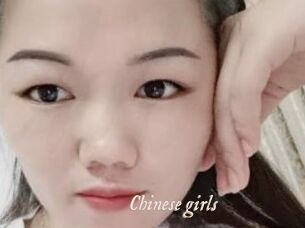 Chinese_girls