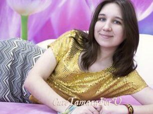 CuteTamaraForU