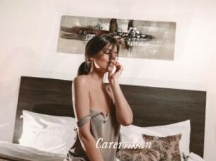 Carerrasun