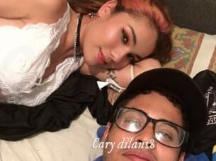 Cary_dilan18