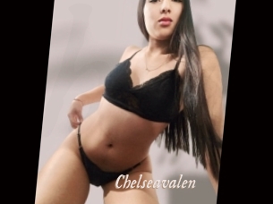 Chelseavalen