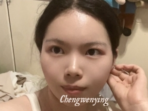 Chengwenying