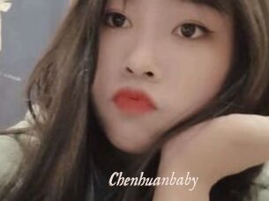 Chenhuanbaby