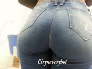 Ciryne_veryhot