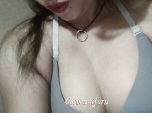 Cococumforu