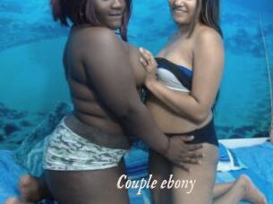 Couple_ebony