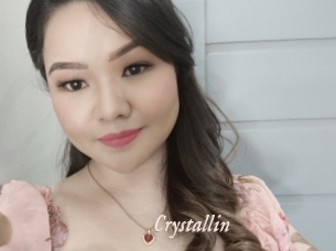 Crystallin