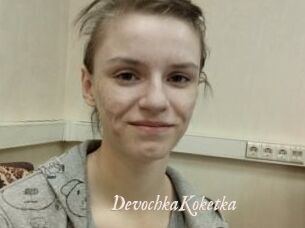 DevochkaKoketka
