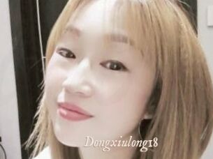 Dongxiulong18