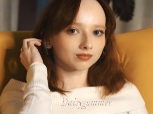 Daisygummer