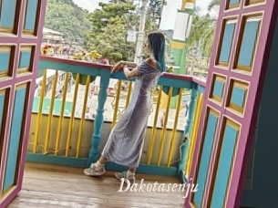 Dakotasenju