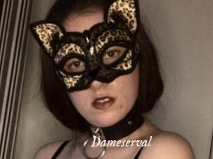 Dameserval