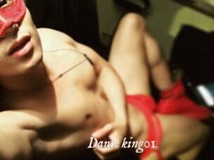 Dante_king01