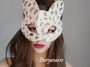 Daryanoire