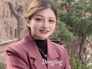 Dengping