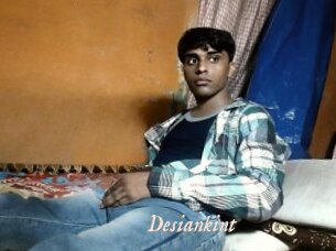 Desiankint