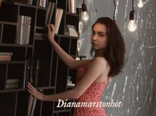 Dianamarstonhot