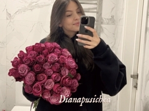 Dianapusichka