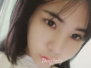 Dongbaby