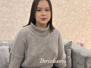 Dorisdixon