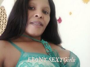 EBONY_SEXYGirlx