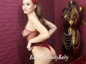 EasternCandyBaby