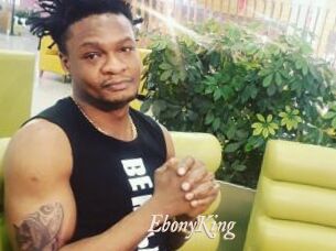 EbonyKing