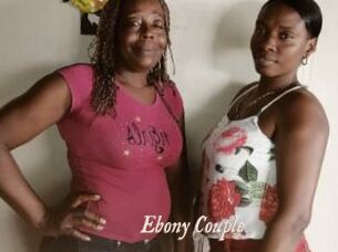 Ebony_Couple