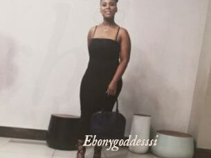 Ebonygoddesssi