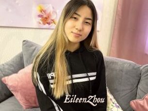 EileenZhou Chobix 