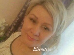 Eisenstein