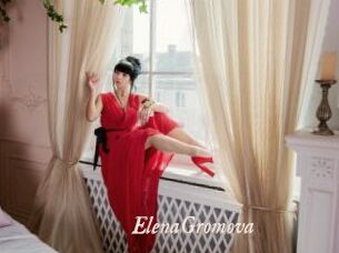 ElenaGromova