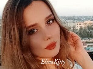 ElinaKitty