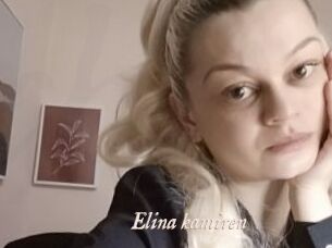 Elina_kamiren