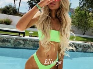 Elissiya