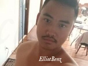 Elliot_Benz