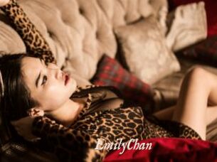 EmilyChan
