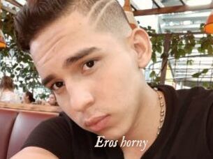 Eros_horny