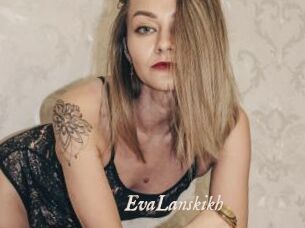 EvaLanskikh
