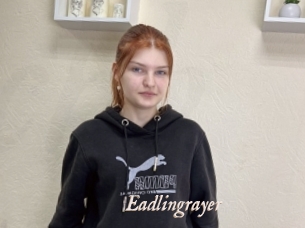 Eadlingrayer