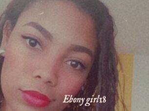 Ebony_girl18